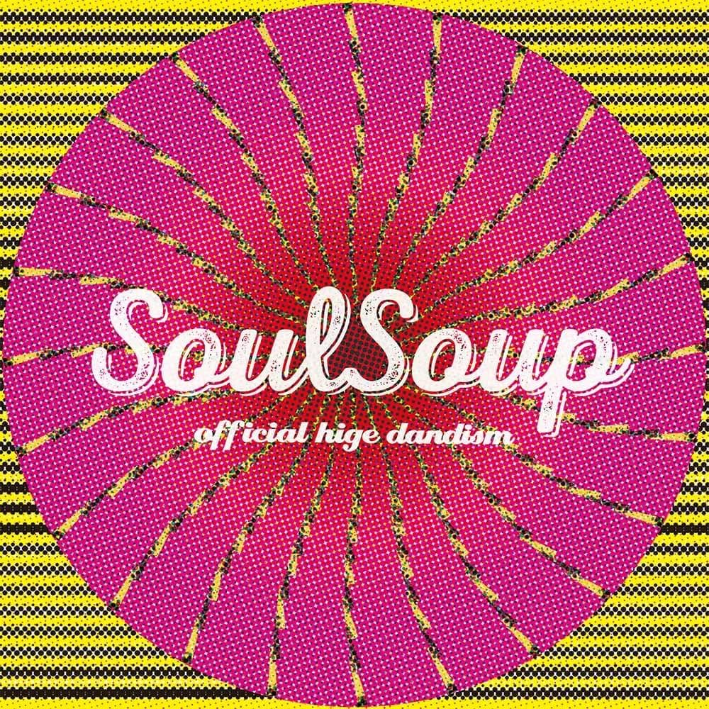 SoulSoup Cover